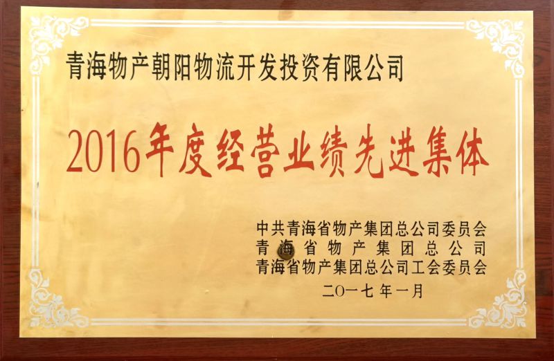 丛林舞会官网-追求健康,你我一路成长