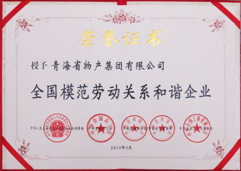 丛林舞会官网-追求健康,你我一路成长