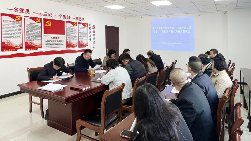 丛林舞会官网-追求健康,你我一路成长