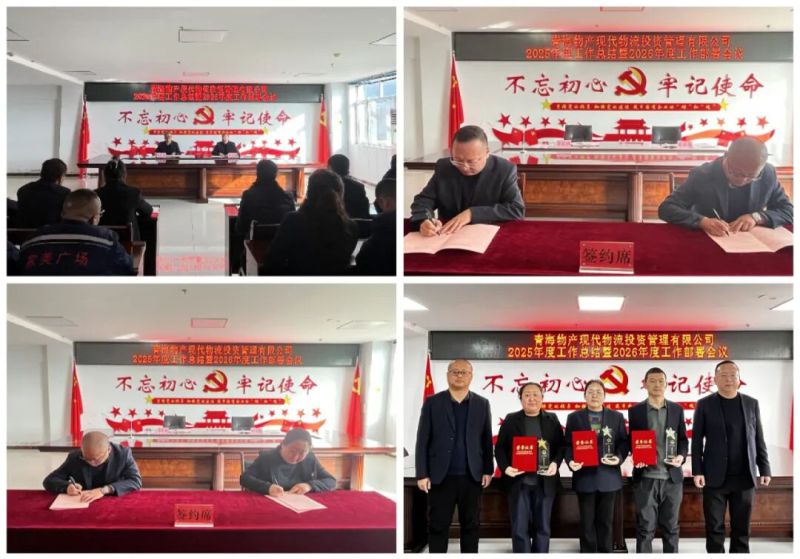 丛林舞会官网-追求健康,你我一路成长