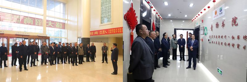 省国资委党委在省森林舞会官网集团召开习近平总书记全国国有企业党的建设工作会议重要讲话颁发7周年专题学习钻研会