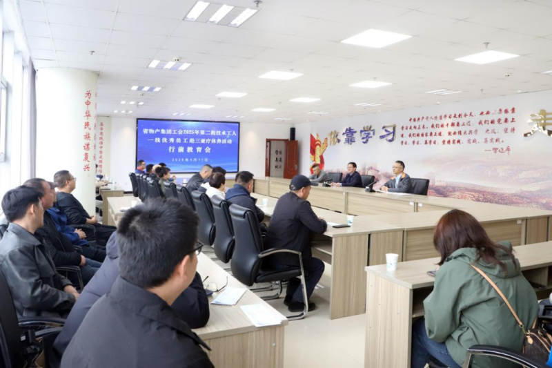06f2b1b81010ebd480f3ae4beb5b7f 丛林舞会官网-追求健康,你我一路成长