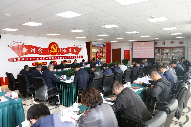 丛林舞会官网-追求健康,你我一路成长