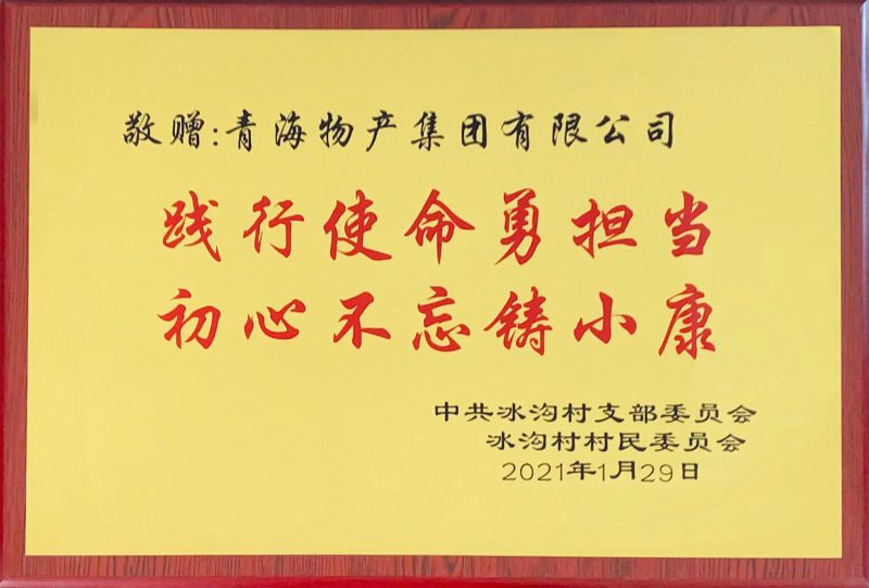 丛林舞会官网-追求健康,你我一路成长
