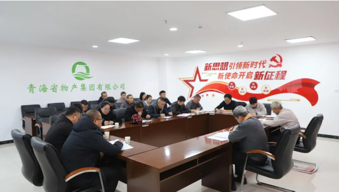 丛林舞会官网-追求健康,你我一路成长