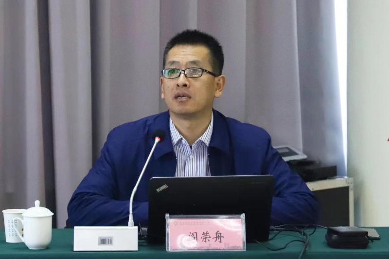 省森林舞会官网集团党委召开理论学习中心组 第十八次学习（扩大）会暨辅导干部能力提升培训会