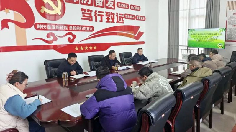 丛林舞会官网-追求健康,你我一路成长