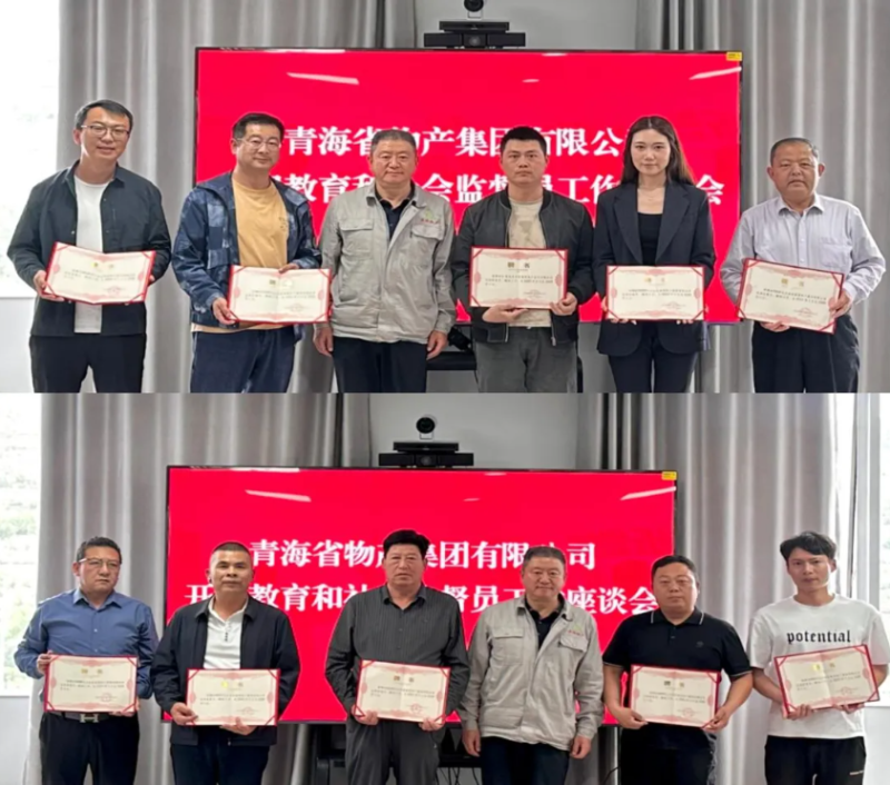 de567a0dba698e90f3976c394a4f2f 丛林舞会官网-追求健康,你我一路成长