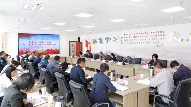 丛林舞会官网-追求健康,你我一路成长