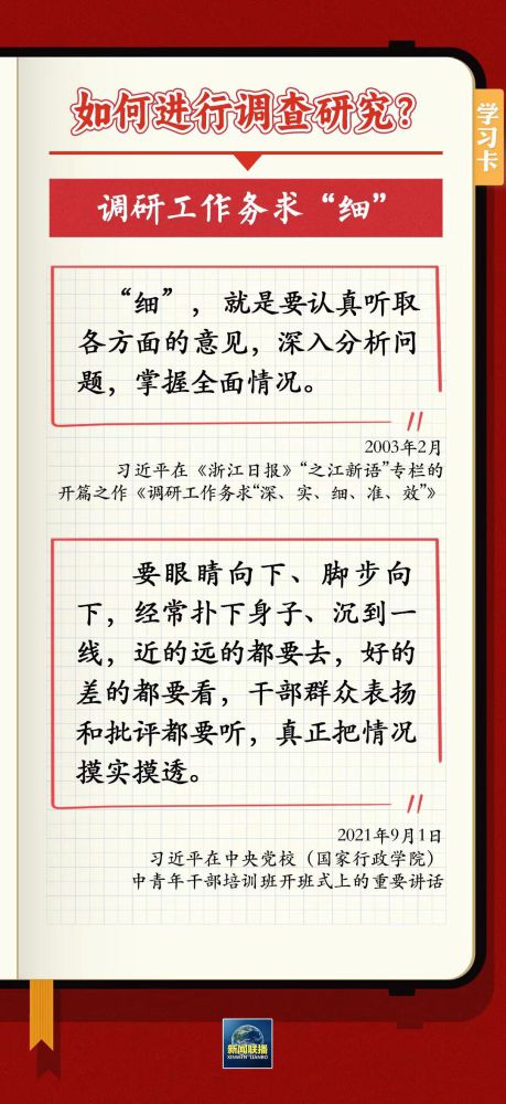 丛林舞会官网-追求健康,你我一路成长