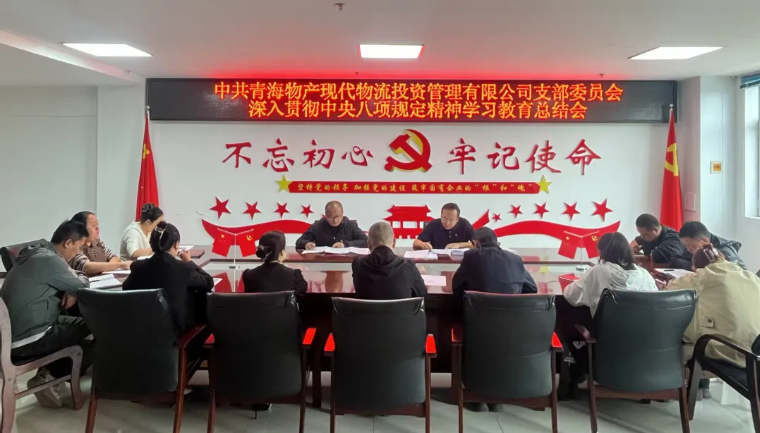 丛林舞会官网-追求健康,你我一路成长