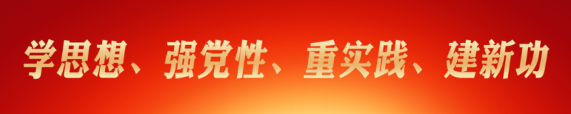 丛林舞会官网-追求健康,你我一路成长