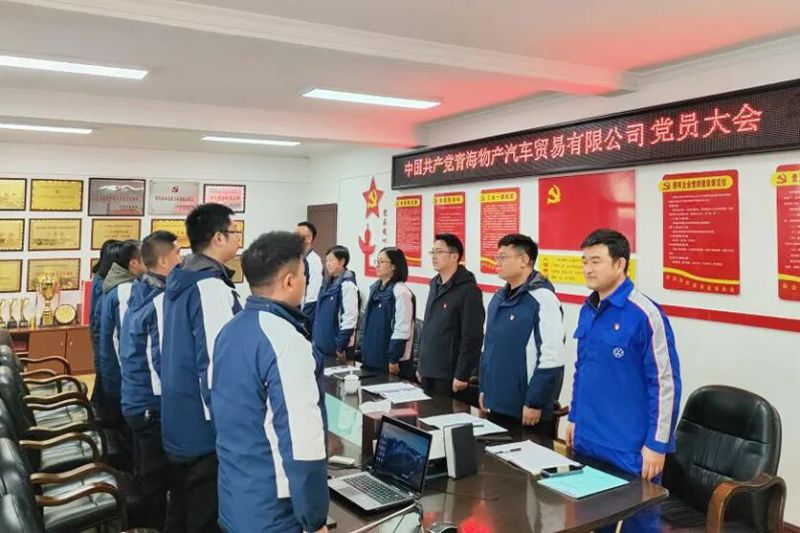 丛林舞会官网-追求健康,你我一路成长