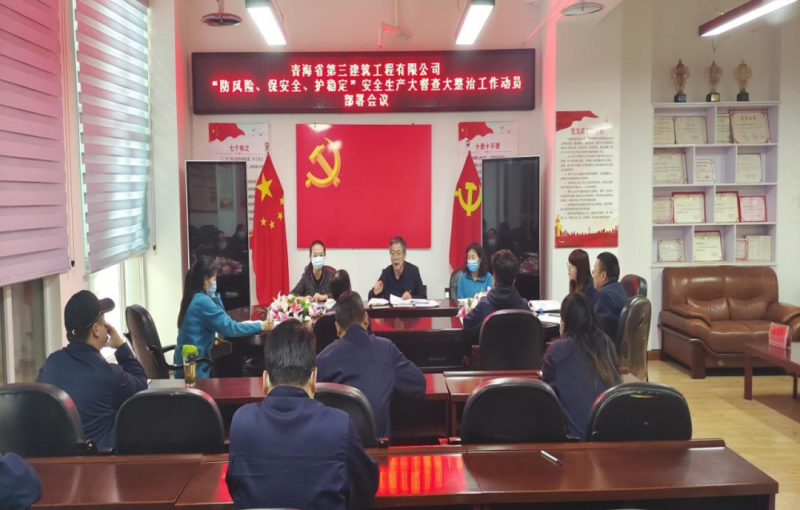 丛林舞会官网-追求健康,你我一路成长