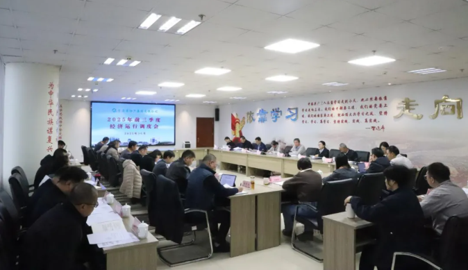 丛林舞会官网-追求健康,你我一路成长