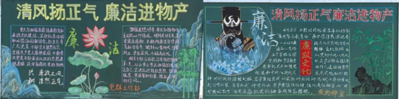 丛林舞会官网-追求健康,你我一路成长