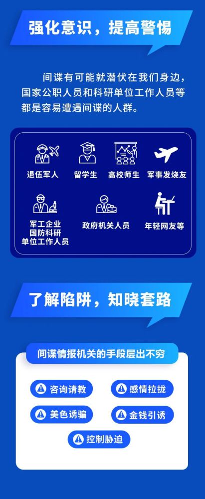 丛林舞会官网-追求健康,你我一路成长