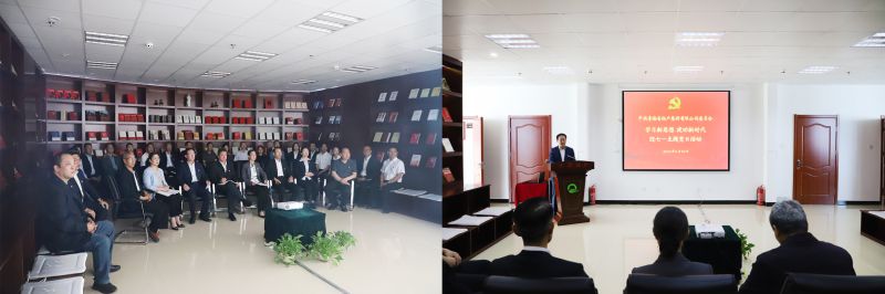 省森林舞会官网集团党委进行&ldquo;学习新思想立功新时期&rdquo;迎&ldquo;七一&rdquo;主题党日活动