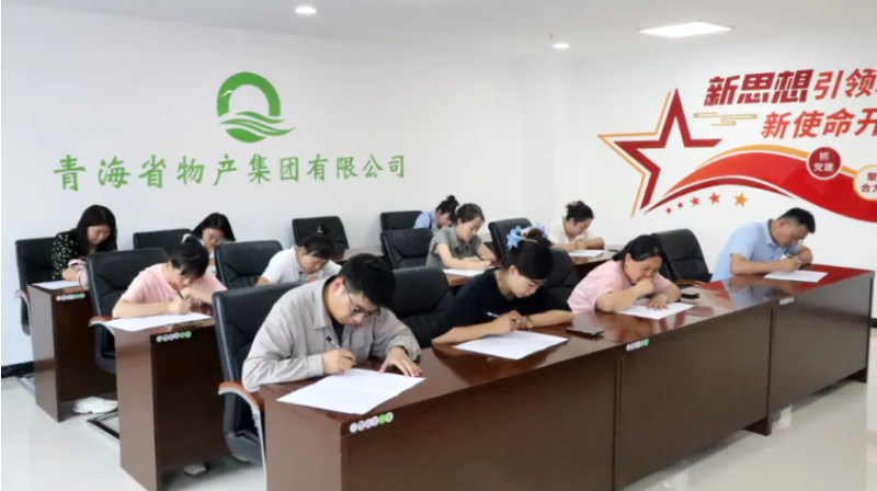 丛林舞会官网-追求健康,你我一路成长