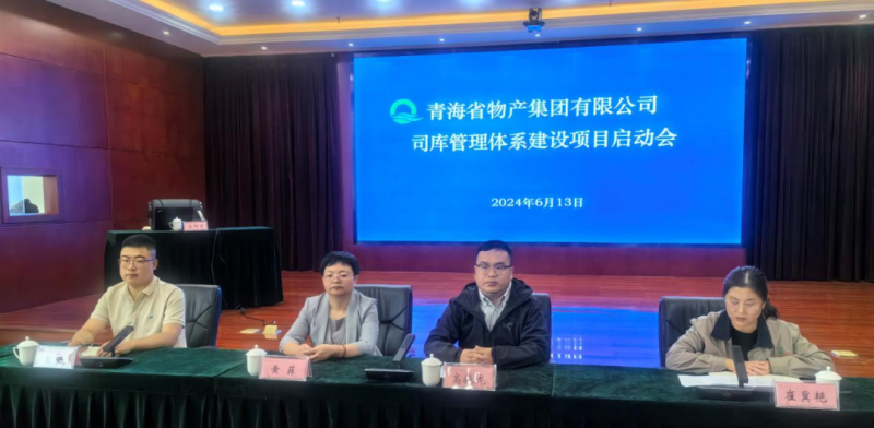 f91f69fbbe444993c1e710a9503dd5 丛林舞会官网-追求健康,你我一路成长
