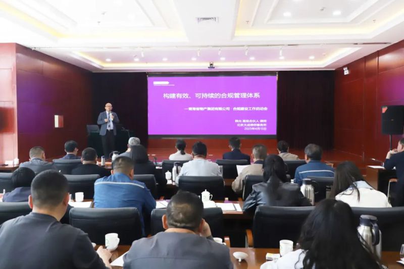 269dd735b36283ed9267bab3e4d189 丛林舞会官网-追求健康,你我一路成长