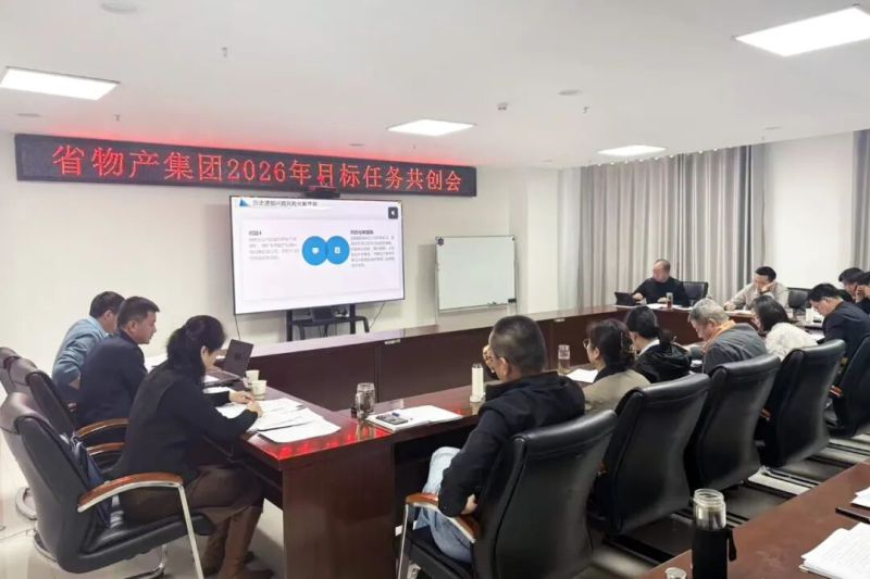 丛林舞会官网-追求健康,你我一路成长