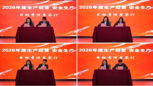 丛林舞会官网-追求健康,你我一路成长