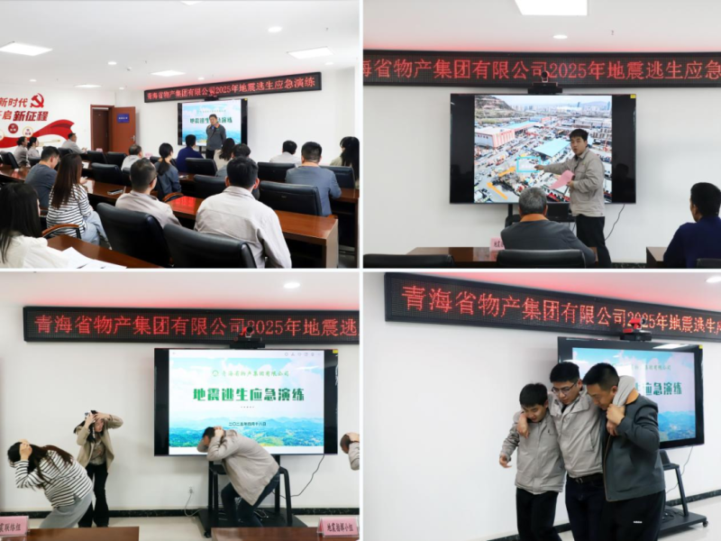 丛林舞会官网-追求健康,你我一路成长