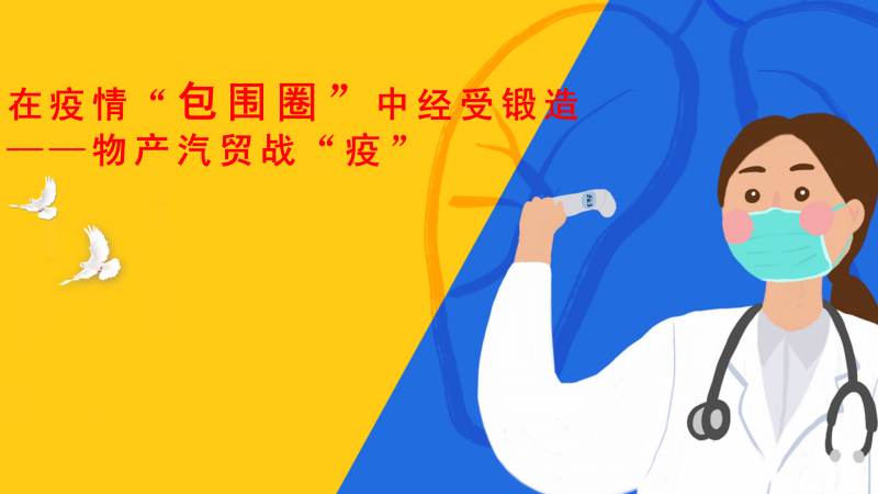 丛林舞会官网-追求健康,你我一路成长