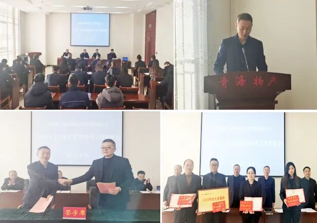 3b007d46763bf8c345f462a053f598 丛林舞会官网-追求健康,你我一路成长