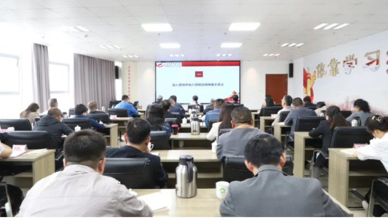 a0f3195e06db9bf0c52bbbb7541e24 丛林舞会官网-追求健康,你我一路成长