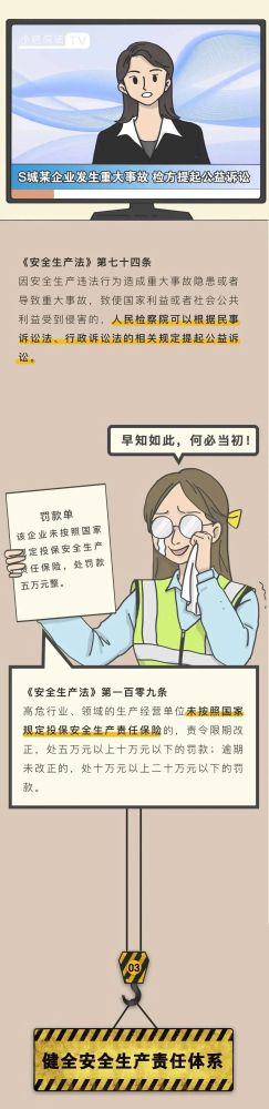 丛林舞会官网-追求健康,你我一路成长