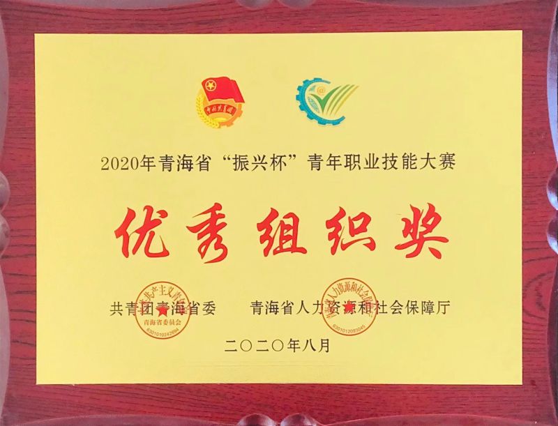 丛林舞会官网-追求健康,你我一路成长