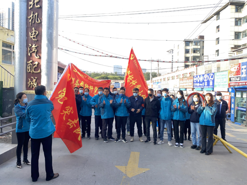 丛林舞会官网-追求健康,你我一路成长
