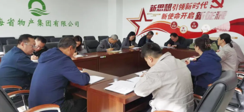丛林舞会官网-追求健康,你我一路成长
