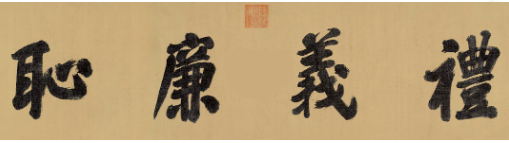 c5437f0366392dc0a4b0f81e273ea3 丛林舞会官网-追求健康,你我一路成长