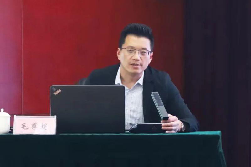 省森林舞会官网集团组织发展合同治理培训