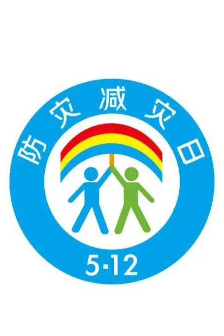 2f05b7c8c7c904045a7f3e10043c33 丛林舞会官网-追求健康,你我一路成长