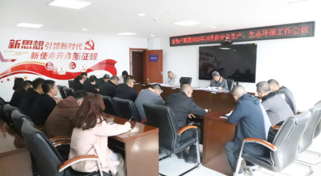 1061f88fe27c90b0a6f1ff15e26c2a 丛林舞会官网-追求健康,你我一路成长