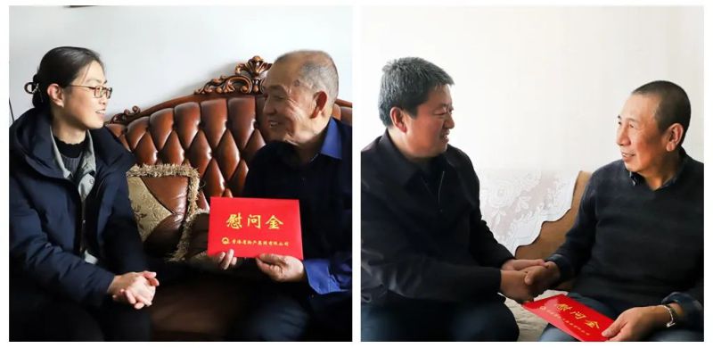 省森林舞会官网集团春节前夕慰问老党员老劳：：：湍烟獾吃贝