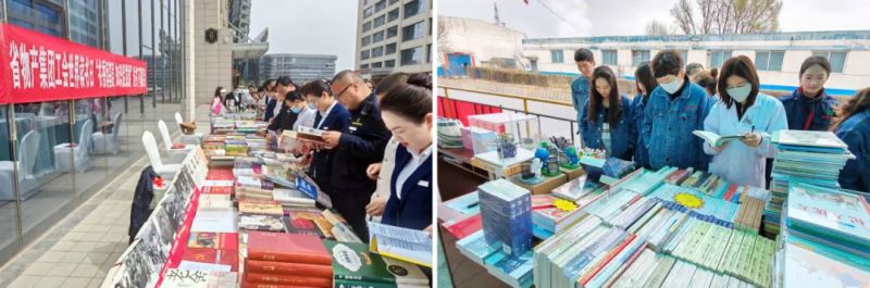 丛林舞会官网-追求健康,你我一路成长