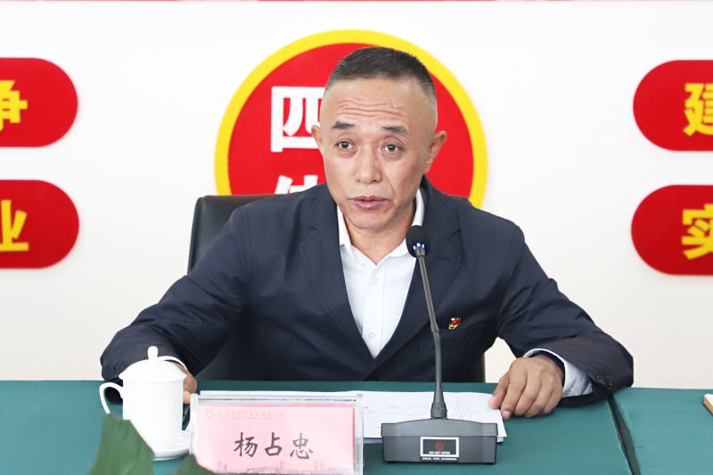 丛林舞会官网-追求健康,你我一路成长