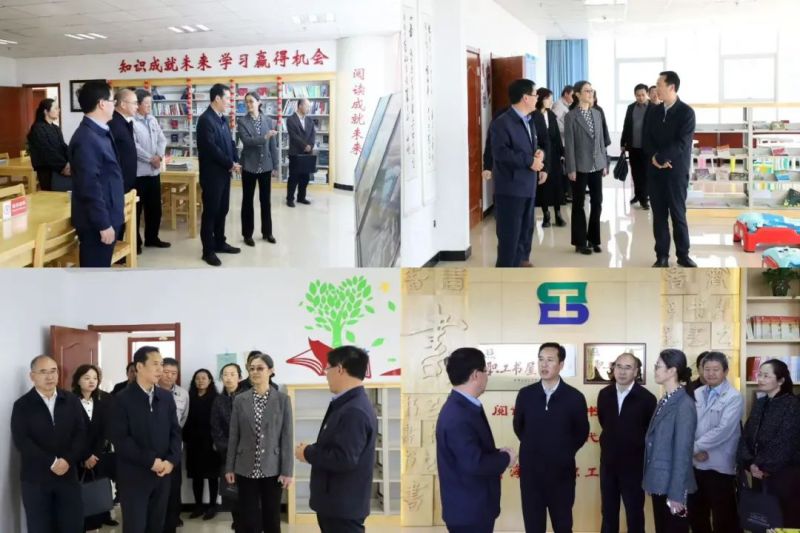 省总工会辅导莅临森林舞会官网集团调研产业工人行列建设鼎新工作