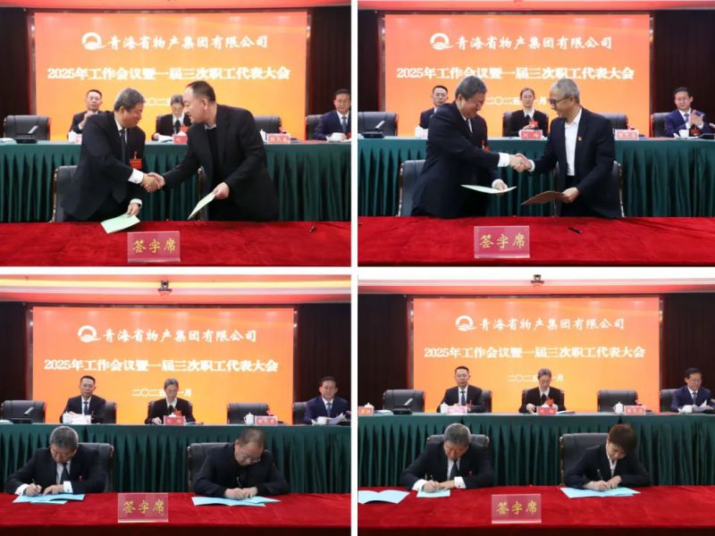 9252d008364cc488e24c8fe0554c31 丛林舞会官网-追求健康,你我一路成长