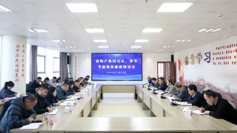 9345a6113a9c4162fd08258b188d57 丛林舞会官网-追求健康,你我一路成长