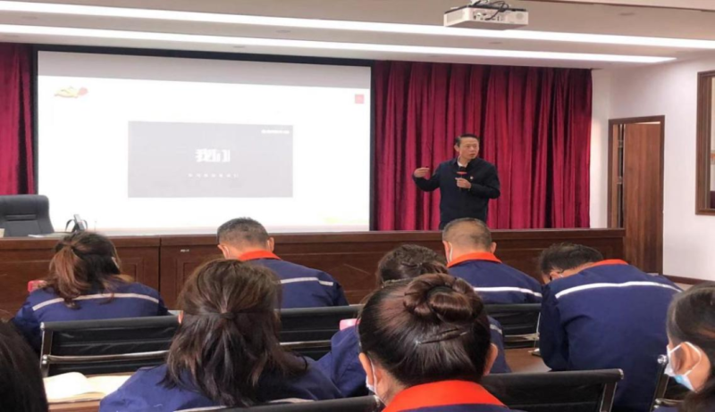 强化清廉意识 筑牢思想防线--配送公司召建国庆廉政教育专题会议