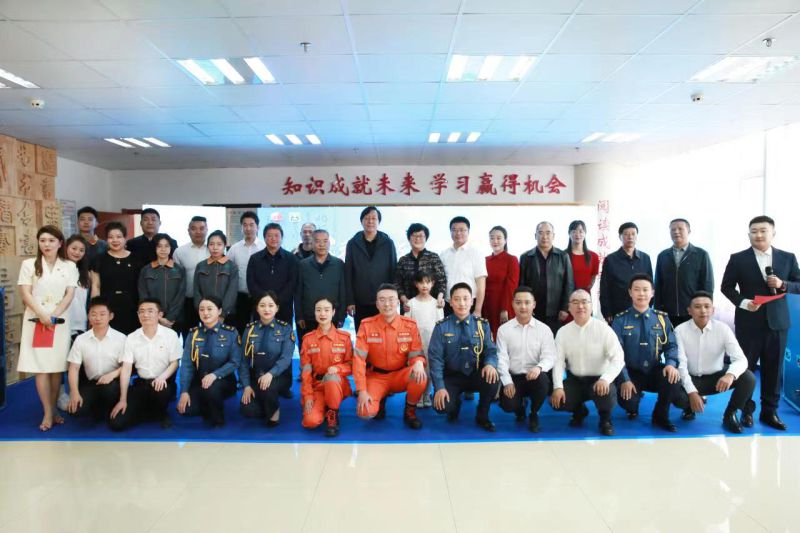 丛林舞会官网-追求健康,你我一路成长