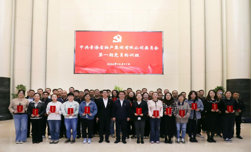 99cca72b3378abc8e9da08d42b3908 丛林舞会官网-追求健康,你我一路成长