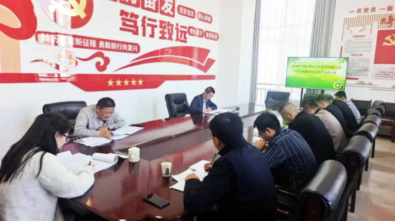 丛林舞会官网-追求健康,你我一路成长