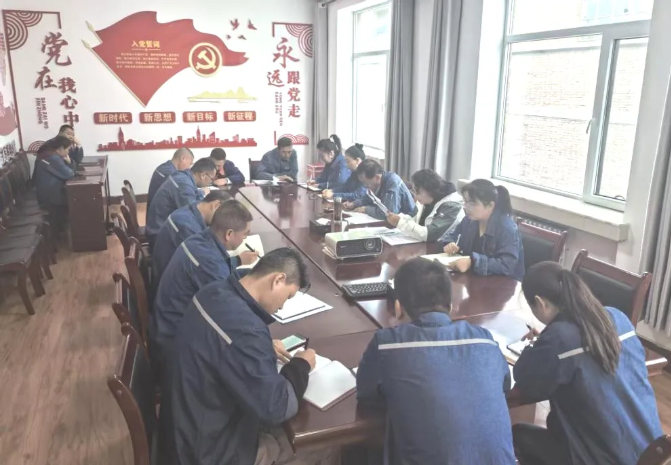 配送公司纪委召开2025年第6次纪委学习（扩大）会暨节前清廉会议